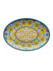 Блюдо овальное, Tognana, Narciso, 35.5 см