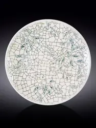 Блюдо круглое, Wilmax, Olive Green, 30 см