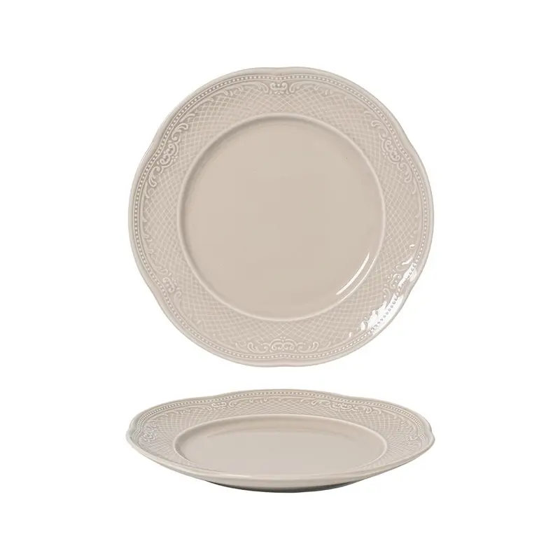 Тарелка Noble Peach Tea Aristocrat d 21 см h2,5 см