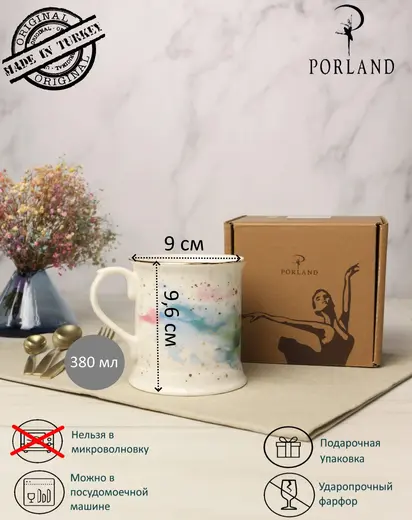 Набор кружек Porland Cosmos 380 мл, 2 шт, белый, голубой