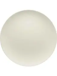 Тарелка круглая Coupe, Bauscher, Purity, 21 см