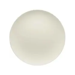 Тарелка круглая Coupe, Bauscher, Purity, 21 см