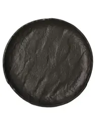 Тарелка пирожковая, Tognana, Vulcania, d=16 см