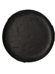 Тарелка мелкая, Tognana, Vulcania, d=21 см