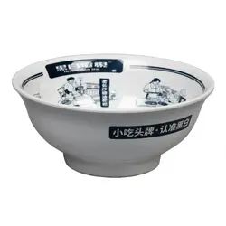 Салатник P.L. Proff Cuisine White-Gray Panasia миска для лапши d 21,3 см