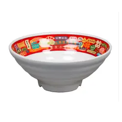 Салатник, P.L. Proff Cuisine, White-Red Mel, 1550 мл, 22,2 см