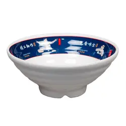 Салатник P.L. Proff Cuisine White-Blue Panasia миска для лапши d 17,3 см