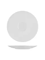 Блюдце, P.L. Proff Cuisine, White Moon, d=12 см к чашке (арт.81222584)