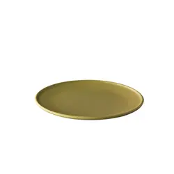 Тарелка мелкая 20,3 см, цвет зеленый, Hygge