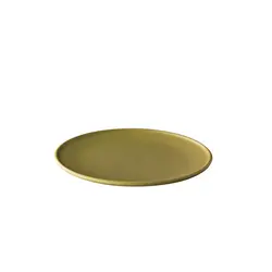 Тарелка мелкая 17,8 см, цвет зеленый, Hygge