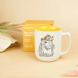 Кружка 500 мл белая "Кроличья доброта" желтая внутри P.L. Proff Cuisine