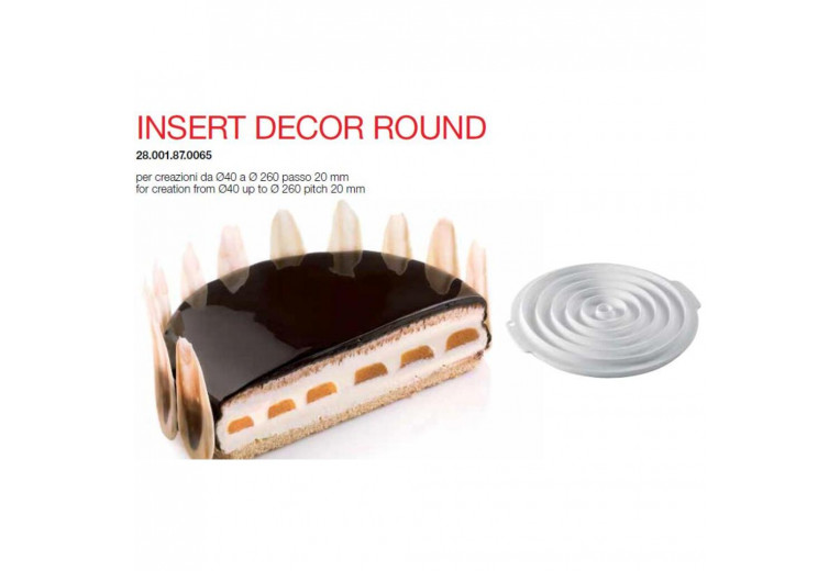 Форма кондитерская Silikomart INSERT DECOR ROUND, d 26 см, h 2 см, силикон, Италия