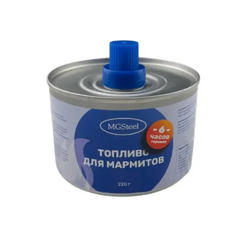 Топливо для мармитов на 6 часов горен. 220 гр. MGsteel /1/6/48/