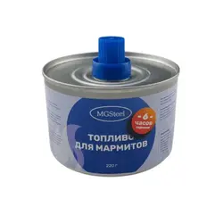 Топливо для мармитов на 6 часов горен. 220 гр. MGsteel /1/6/48/