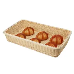 Корзина для хлеба и выкладки 53*33 см h9 см плетеная ротанг бежевая P.L. Proff Cuisine