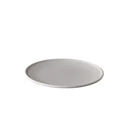 Тарелка мелкая 20,3 см, цвет белый, Hygge