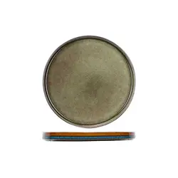 Тарелка d 22 см, QUINTANA GREEN