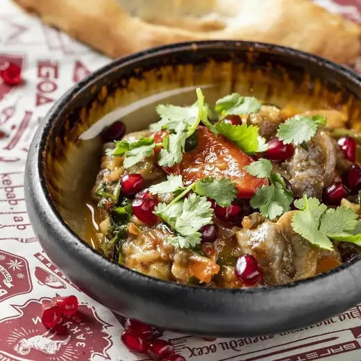 Соусник "гондола", Cosy & Trendy, FERVIDO, 12 х 9,7 см