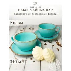 Набор чайных пар Porland Seasons 340 мл (4 предмета),бирюзовый