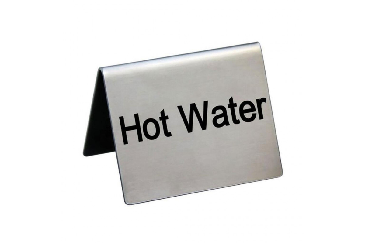 Табличка "Hot Water" 5*4 см, сталь, P.L. Proff Cuisine