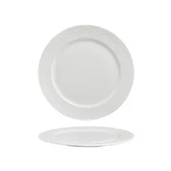 Тарелка d 21 см Impress Noble [6]