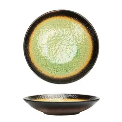 Салатник 950 мл d 24 см h5 см Green Spider Silk Stockholm P.L [1]