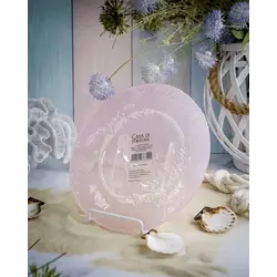 Тарелка, Casa di Fortuna, Coralina, 21,5 см