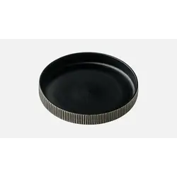 Тарелка глубокая с вертикальным бортом, (с рельефом), 1,3 л, d 24 см, h 4,2 см, цвет черно-белый, Nara