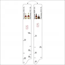 Барная линейка "Hennessy VS,VSOP,XO"0,7, / VS 0.7,1л