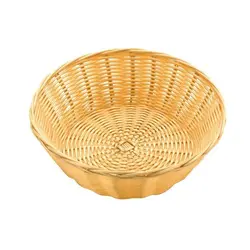 Корзина для хлеба d20 см h7 см плетеная ротанг бежевая P.L. Proff Cuisine