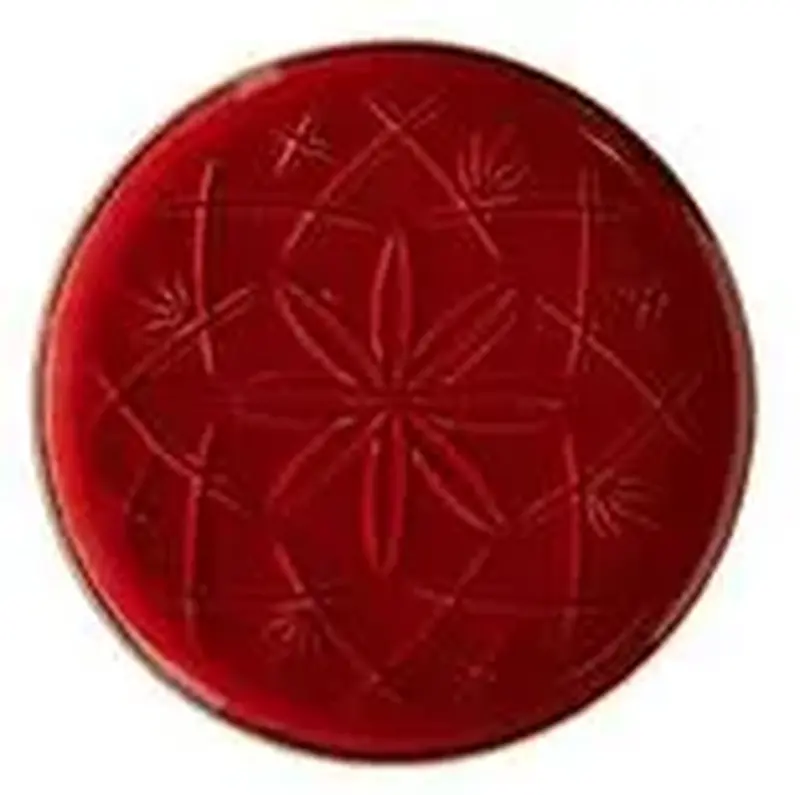 Тарелка, Porland, RED, 18 см