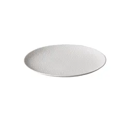 Тарелка мелкая 21 см, цвет белый, Polar
