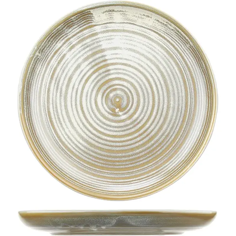 Тарелка плоская, KUNSTWERK, Agave, 20.5 см 