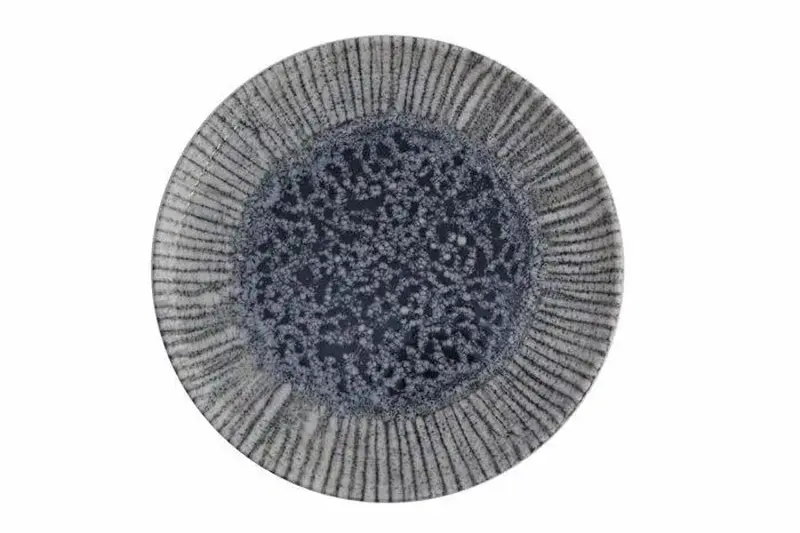 Тарелка для пиццы, Porland, Iris Blue, 20 см