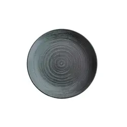 Тарелка плоская без рима, Porland, Lykke Green, 25 см