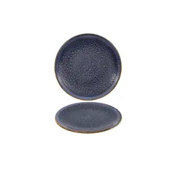 Тарелка плоская SUMMA, MOON BLUE, 23 см