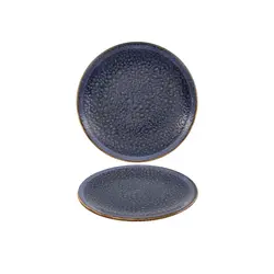 Тарелка плоская SUMMA, MOON BLUE, 25 см