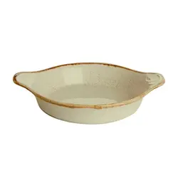 Форма для запекания, Porland, Seasons Yellow, 15 см