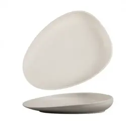 Блюдо для подачи P.L. Proff Cuisine, Elephant Ivory, 26х20 см