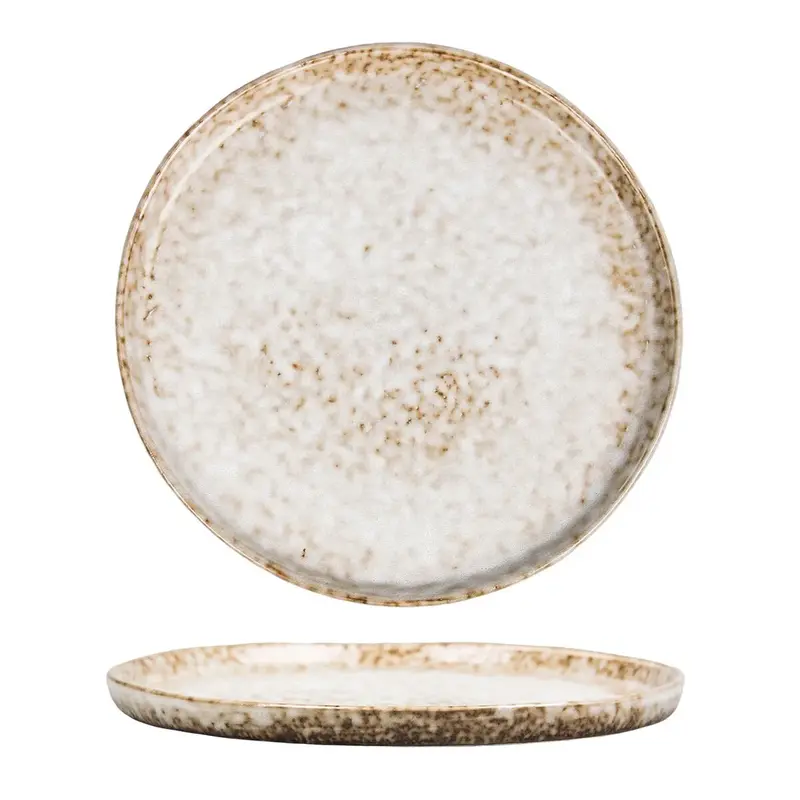 Тарелка с бортом, P.L. Proff Cuisine, Brown Spider Silk, 21 см