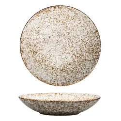 Салатник P.L. Proff Cuisine, Brown Spider Silk, 24.2 см, 750 мл