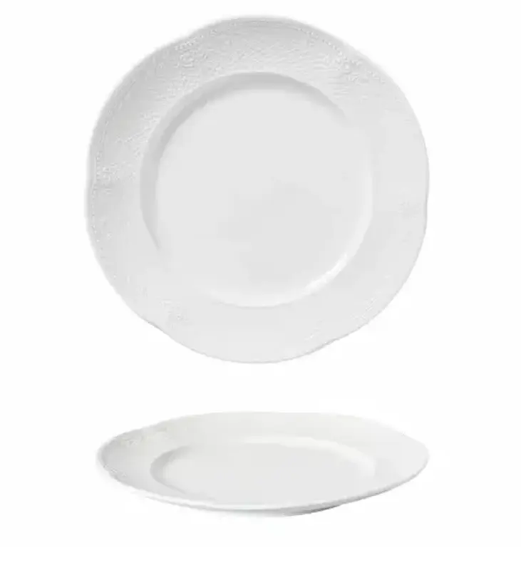 Тарелка,   Aristocrat , Noble, 21 см 