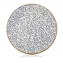 Тарелка плоская, By Bone,Tinta Edera, 19 cм