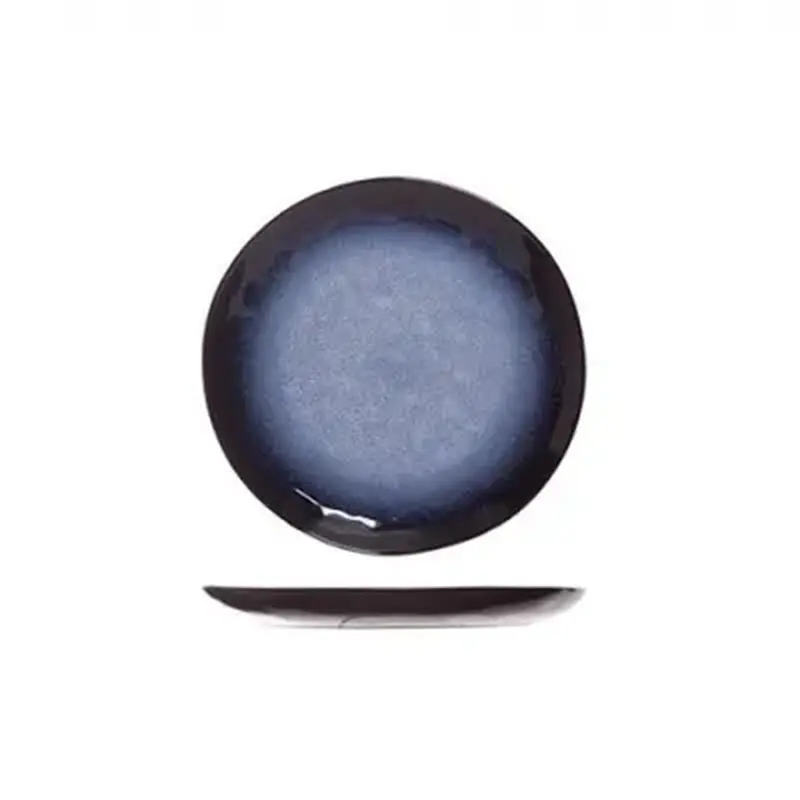 Тарелка плоская, COSY and TRENDY, SAPPHIRE, 20см 