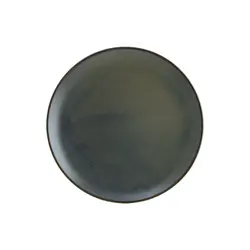 Тарелка плоская Bonna Gloire Gourmet 23 см