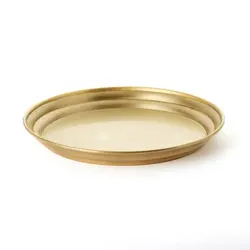 Gibco Поднос 14 см "Брасс", латунный