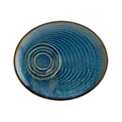 Блюдце Bonna Sapphire 20 см