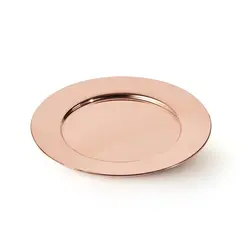 Gibco Тарелка с широким римом 24 см "Купер плюс", медная, полированная
