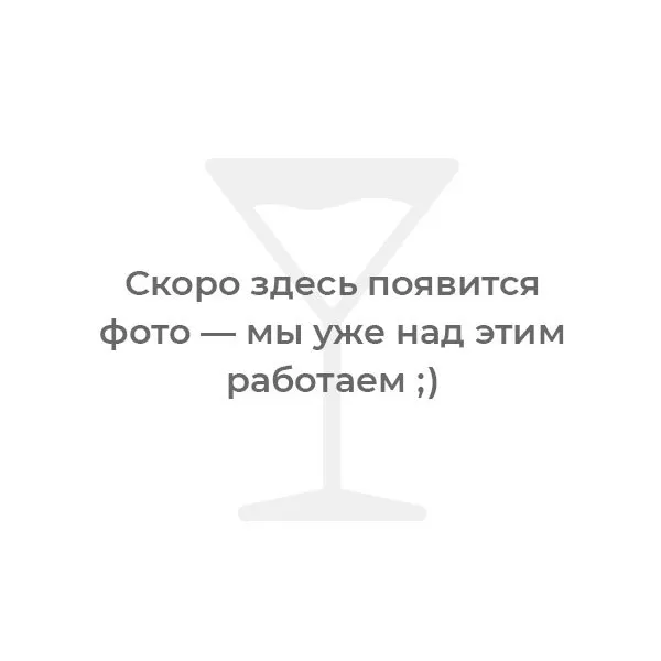 Гастроемкость,, 53 х 32.5 см, 8.6 л