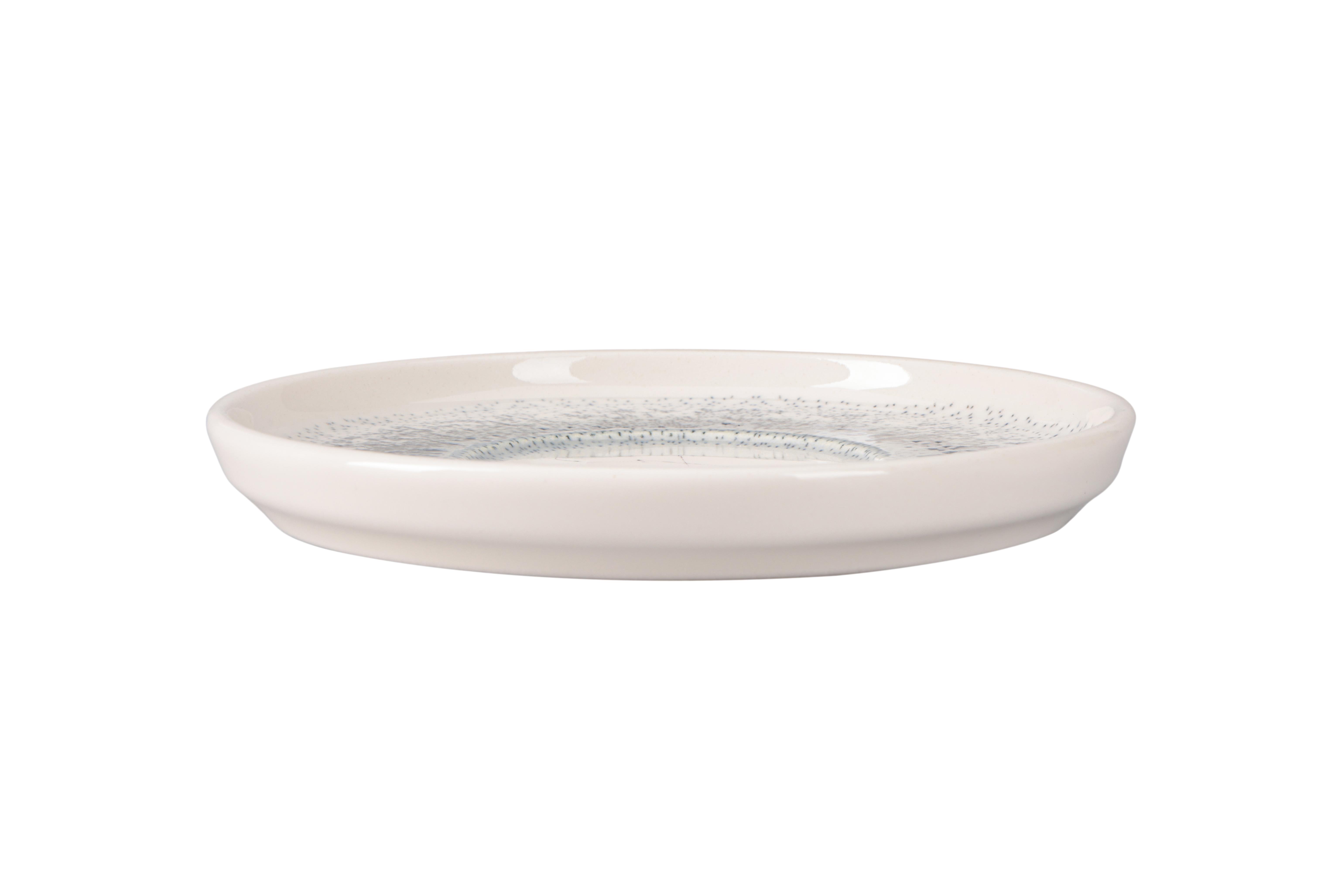 Блюдце 15 см Luna для арт. 329820 PL PIOLI